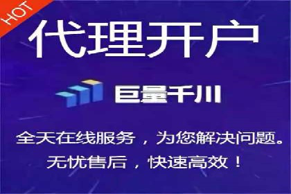 今日头条信息流广告的创意与用户体验优化
