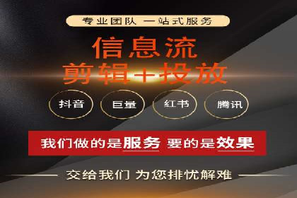 某品牌通过SEM运营推广实现增长